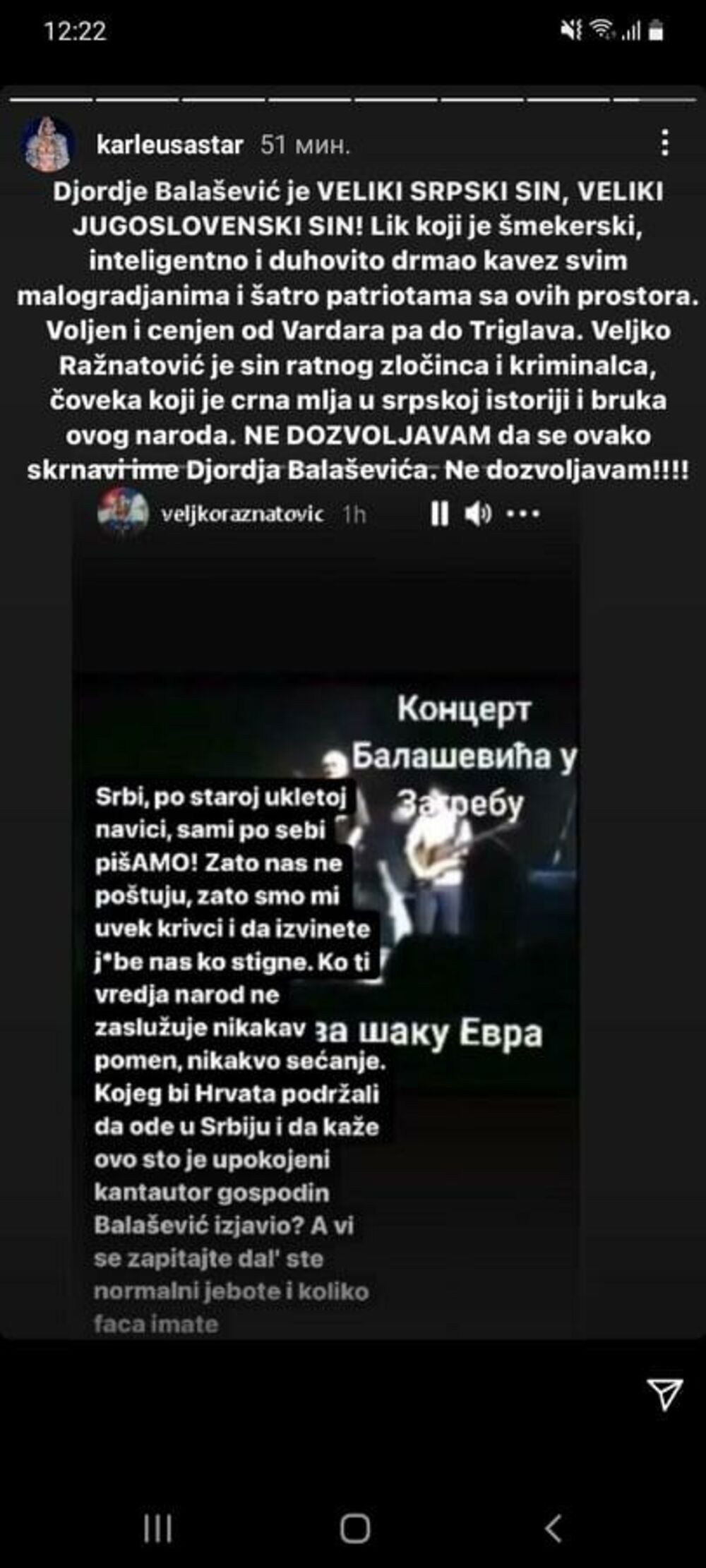 prepiska Jelene Karleuše i Veljka Ražnatovića na Instagramu